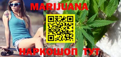 кокаин колумбия Абинск