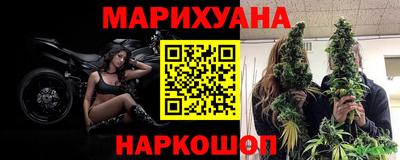 PSILOCYBIN Абакан