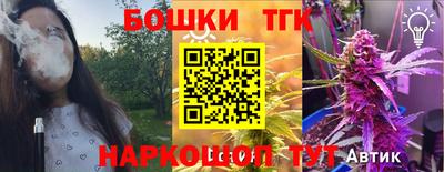 марки lsd Азнакаево