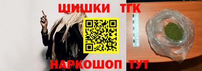 ALPHA PVP Коммунар