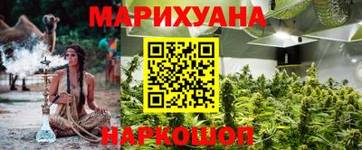 PSILOCYBIN Абакан