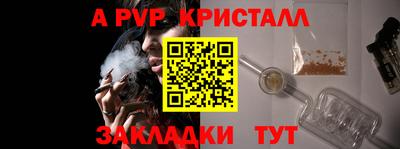 тгк Конаково