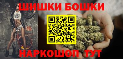 тгк Конаково