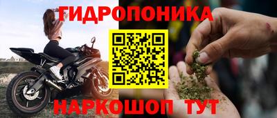 мдпв Комсомольск-на-Амуре