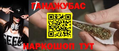 тгк Конаково