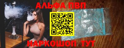 тгк Конаково