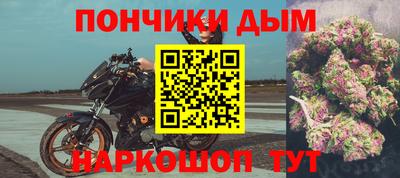ALPHA PVP Коммунар