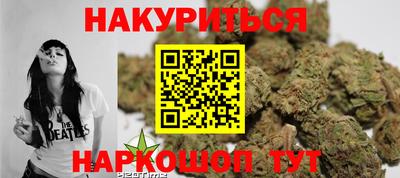 кокаин колумбия Абинск