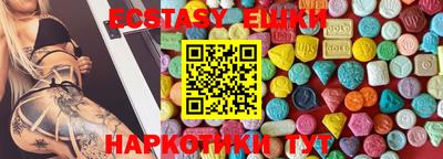 ALPHA PVP Коммунар