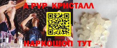мдпв Комсомольск-на-Амуре