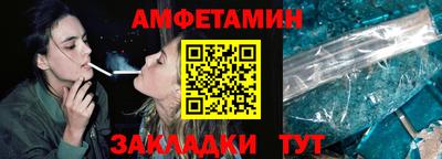 PSILOCYBIN Абакан