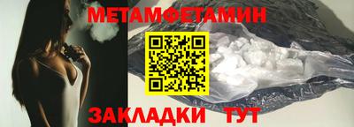 PSILOCYBIN Абакан