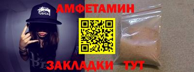 кокаин колумбия Абинск