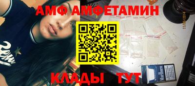 тгк Конаково