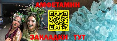 мдпв Комсомольск-на-Амуре