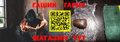 PSILOCYBIN Абакан