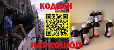 мдпв Комсомольск-на-Амуре