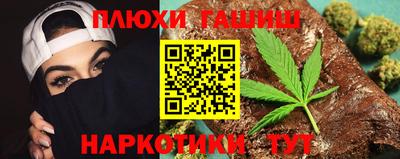 марки lsd Азнакаево