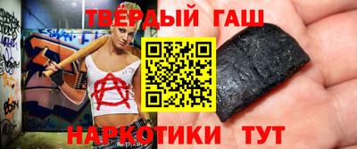 кокаин колумбия Абинск