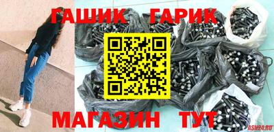 ALPHA PVP Коммунар
