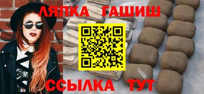 мдпв Комсомольск-на-Амуре