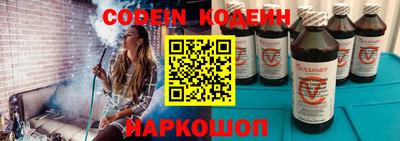 тгк Конаково