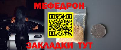 тгк Конаково