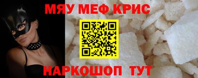 тгк Конаково