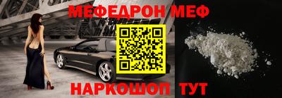 тгк Конаково