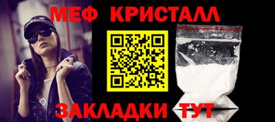 марки lsd Азнакаево