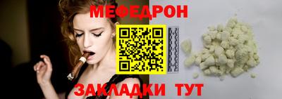 тгк Конаково