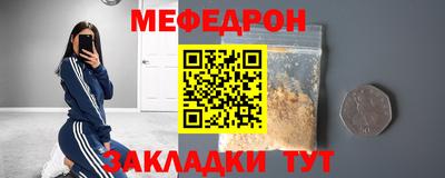 мдпв Комсомольск-на-Амуре