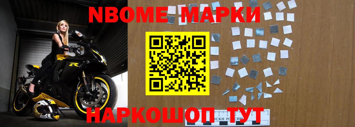 LSD-25 экстази  LSD-25 экстази ecstasy  Чапаевск  МЕГА ONION  Лсд 25 экстази ecstasy  Вход с VPN 