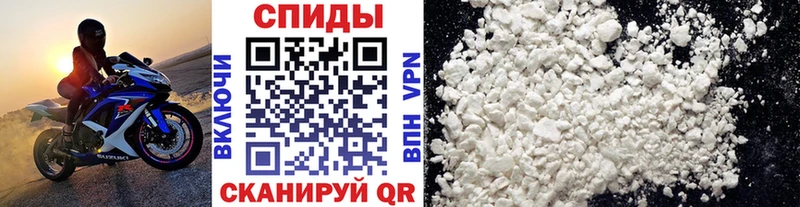 МЕТАМФЕТАМИН Methamphetamine  закладки  Чапаевск 