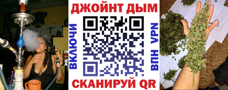 дарк нет состав  Чапаевск  Бошки Шишки марихуана 